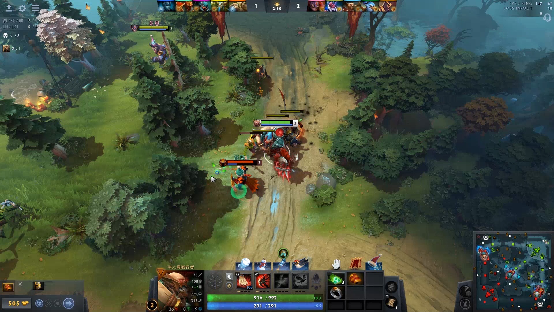 凭借着阵容 凭借着阵容