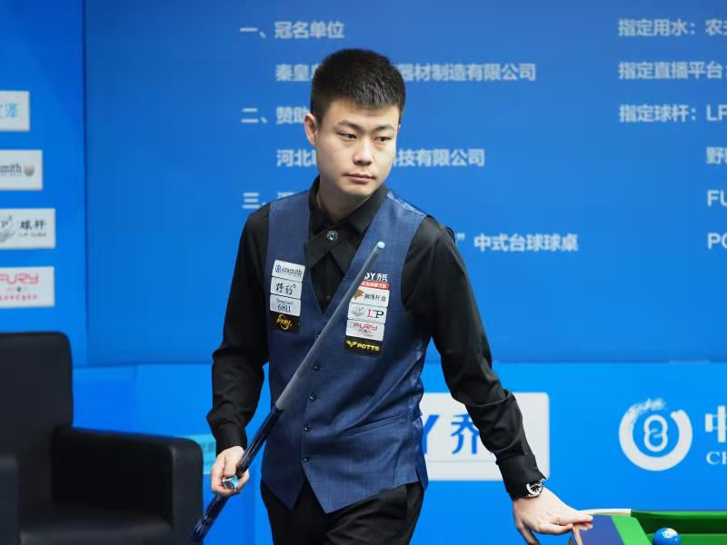 为一个有趣 为一个有趣