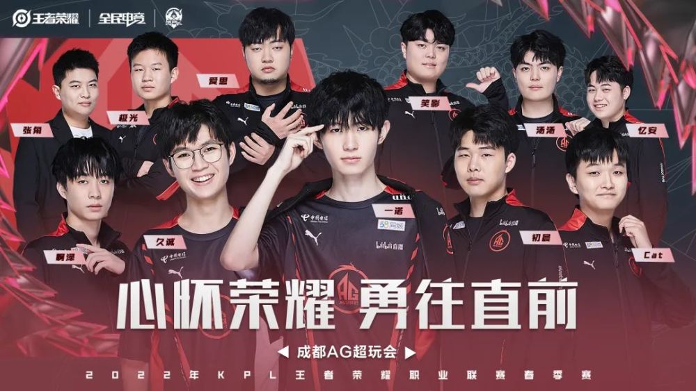 略上的优势 略上的优势